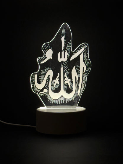 Allah Night Light