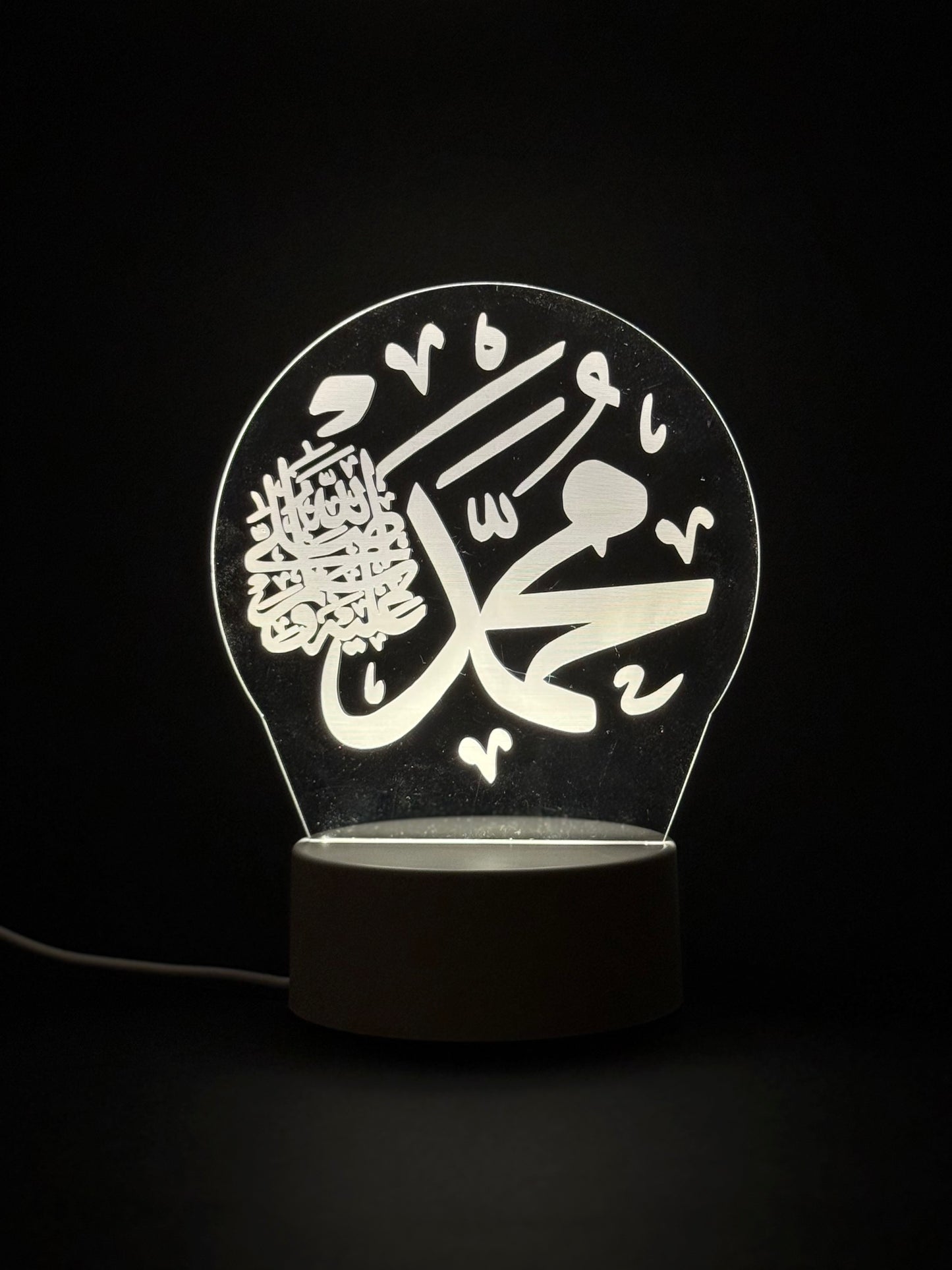 Prophet Mohammad Night Light
