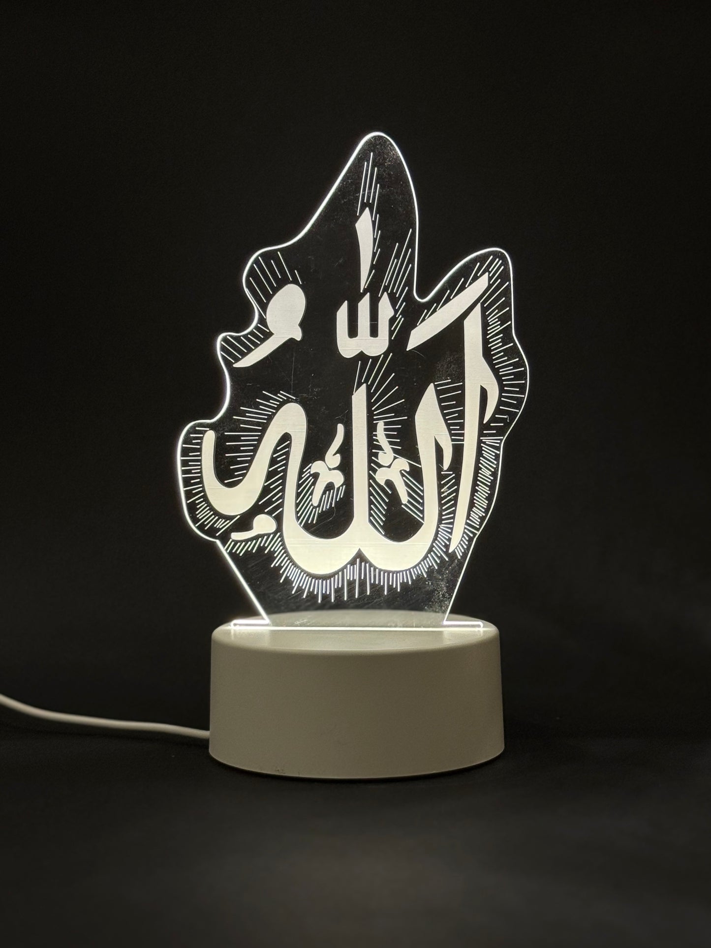 Allah Night Light
