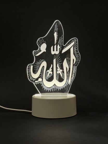 Allah Night Light