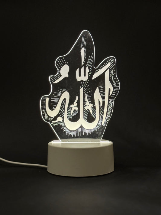 Allah Night Light