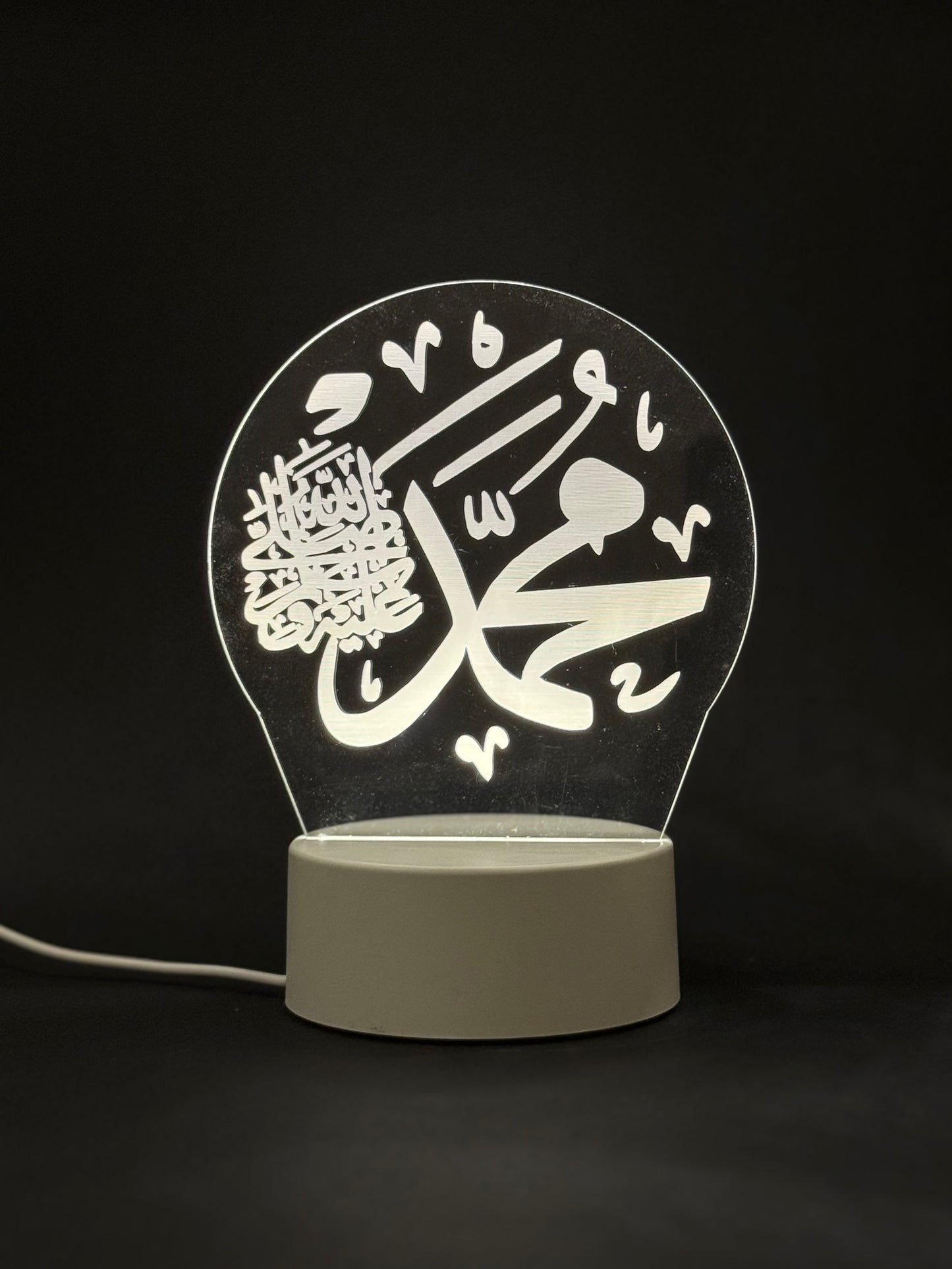 Prophet Mohammad Night Light
