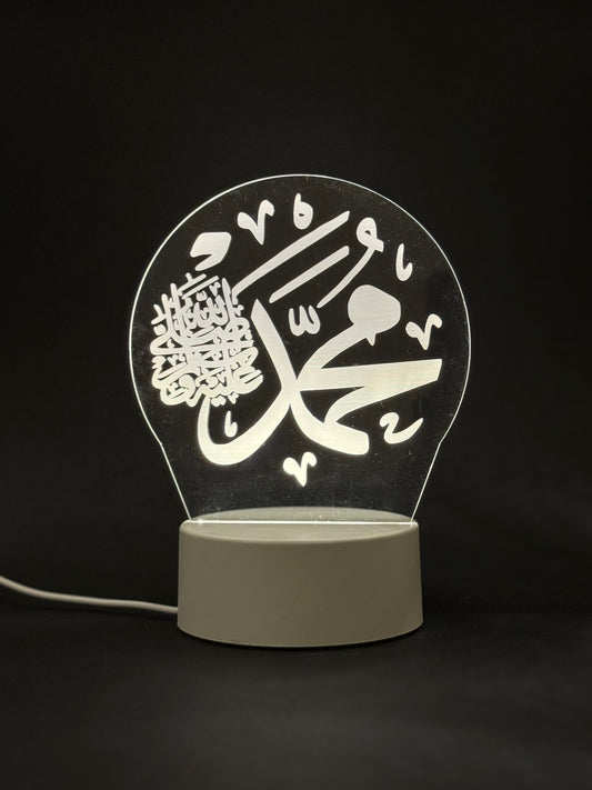 Prophet Mohammad Night Light