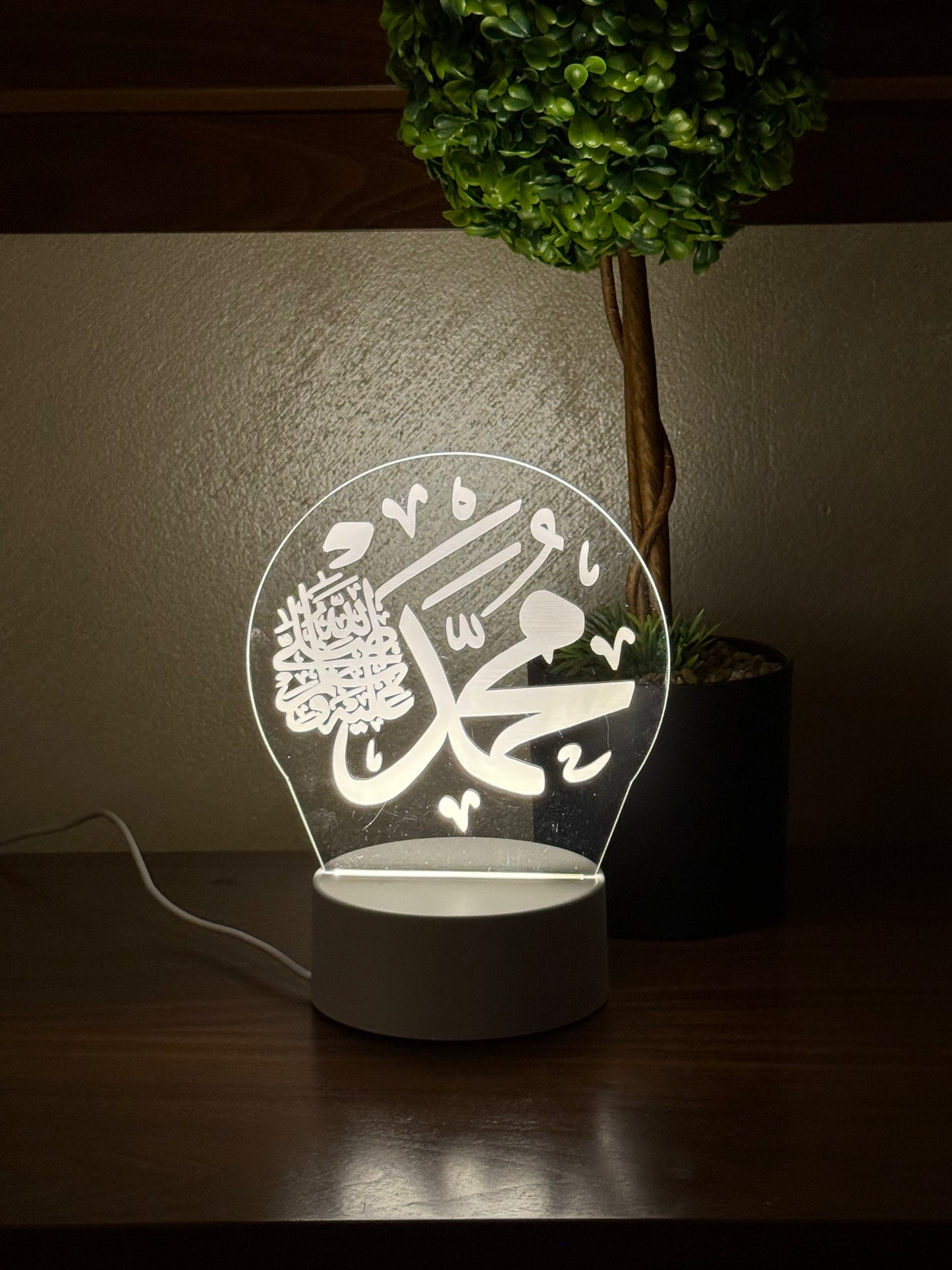 Prophet Mohammad Night Light