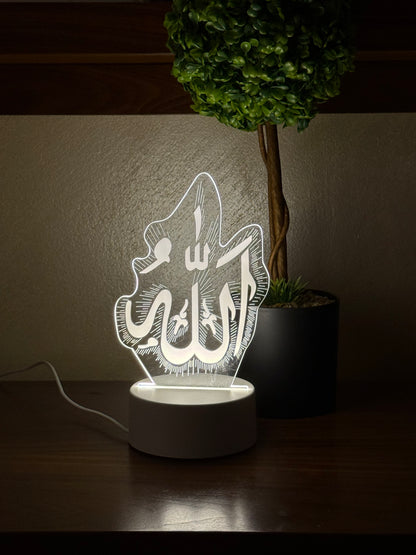 Allah Night Light